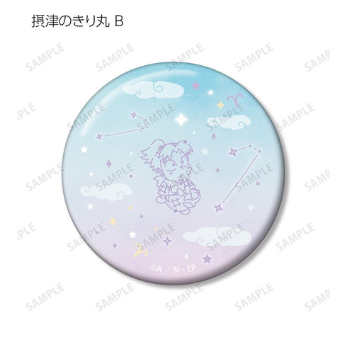 『忍たま乱太郎』摂津のきり丸 ar-Unity 星座柄 缶バッジ2個セット